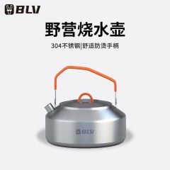 八驢戶外燒水壺露營(yíng)炊具304不銹鋼水壺煮水泡茶做飯餐具便攜野營(yíng)裝備 不銹鋼單壺1.0L